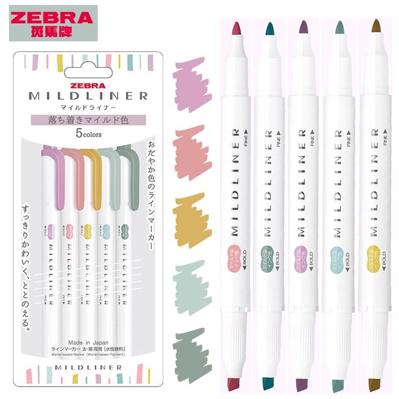 Zebra Mildliner Highlighter Pe - Zebra Pen Mildliner 评论和价格