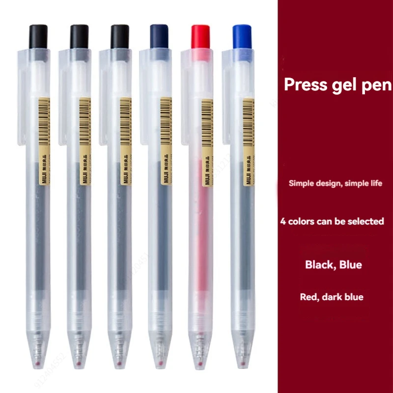 0.5mm Press Gel Pen Blue/Black - Muji Stationery Gel Pen 评论和价格