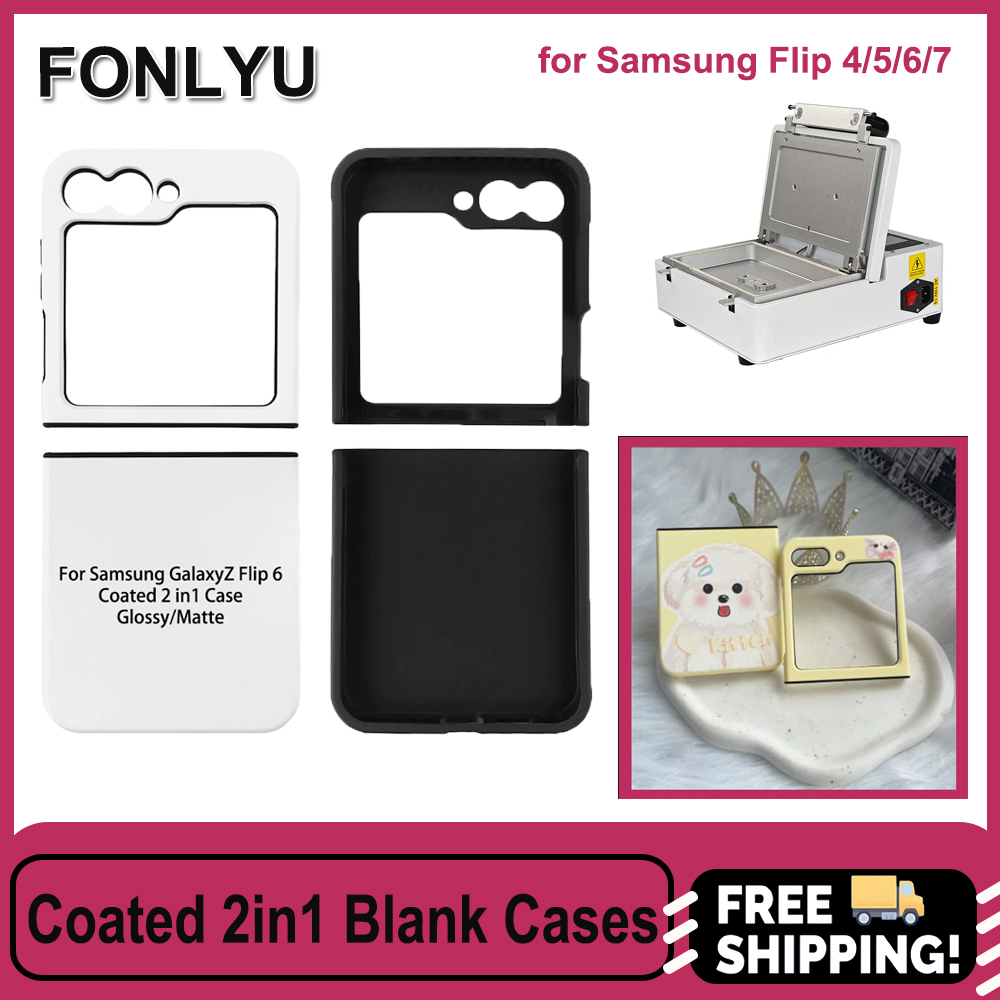 Fonlyu 5PCS Coated 2 in 1 Blan - Phone Case Blank Print 评论和价格