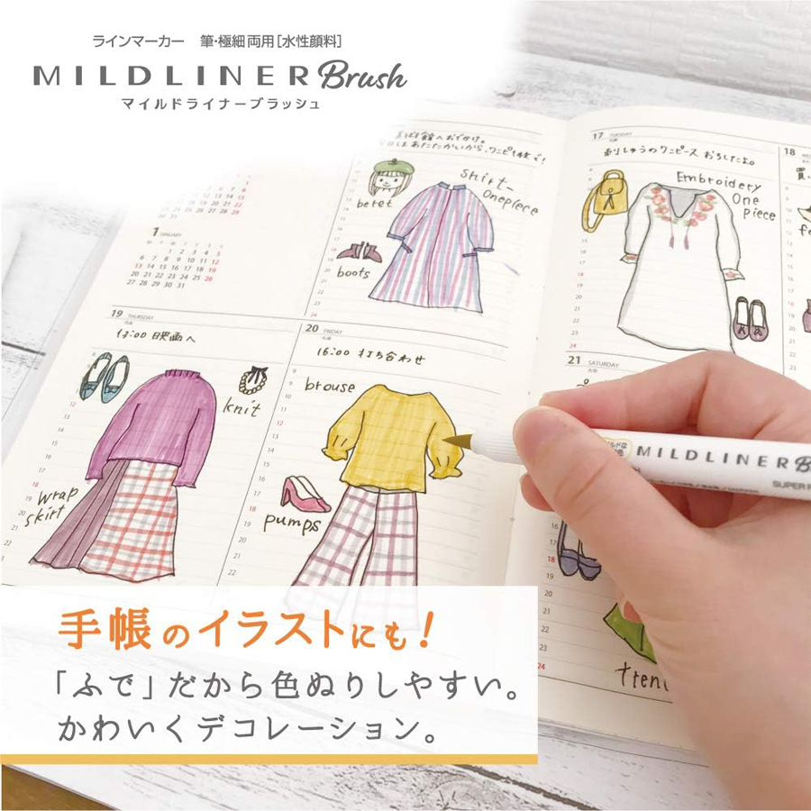 ZEBRA Dual-tip Highlighter Col - Zebra Pen Mildliner 评论和价格