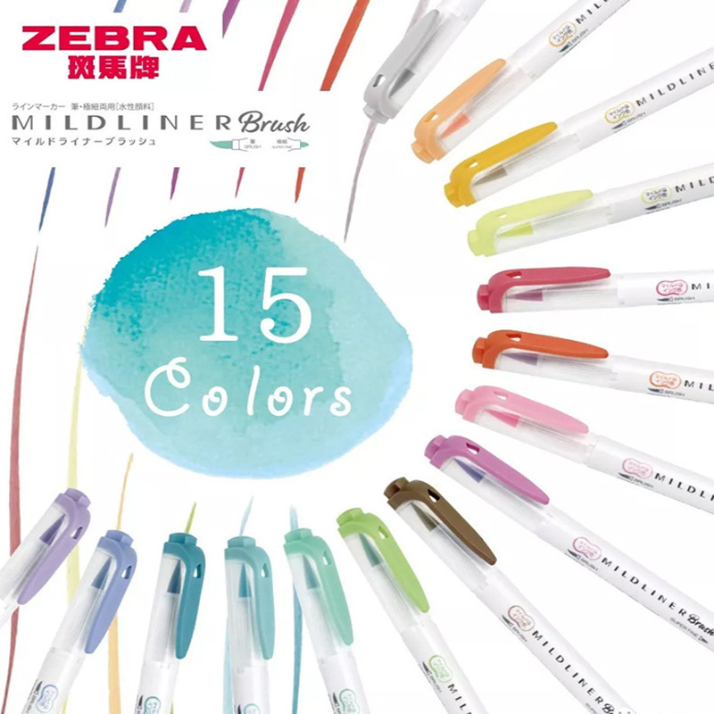 ZEBRA Mildliner Highlighters P - Zebra Pen Mildliner 评论和价格
