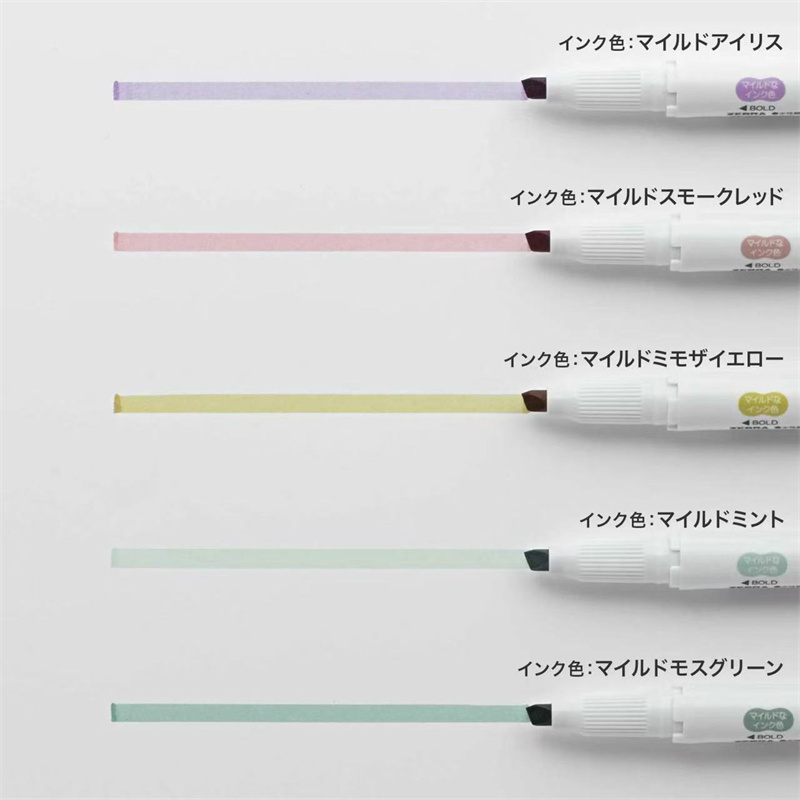 NEW zebra mildliner highlighte - Zebra Pen Mildliner 评论和价格