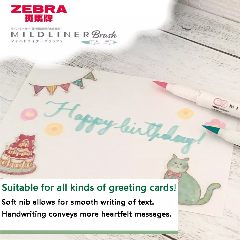 Zebra Highlighter WFT8 Mildlin - Zebra Pen Mildliner 评论和价格