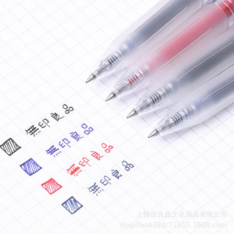 1/3Pcs/Set 0.5mm Gel Pens Stud - Muji Stationery Gel Pen 评论和价格
