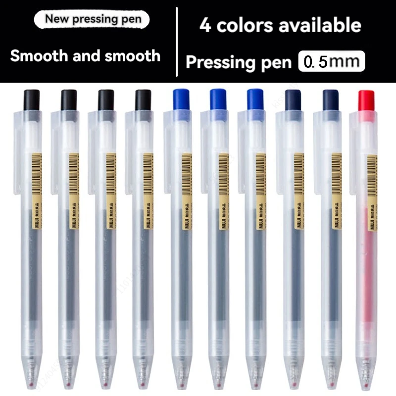 0.5mm Press Gel Pen Blue/Black - Muji Stationery Gel Pen 评论和价格