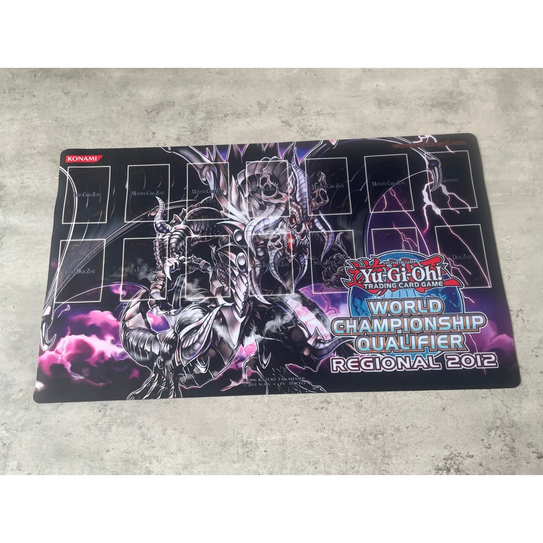 600x350mm Yu-Gi-Oh! Grapha Dra - Door Mat Blank 评论和价格